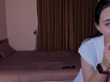 adelia ntmu