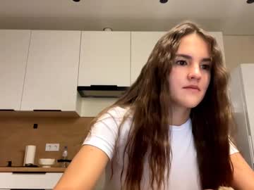 annisguion