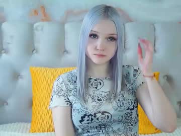 aquanighty