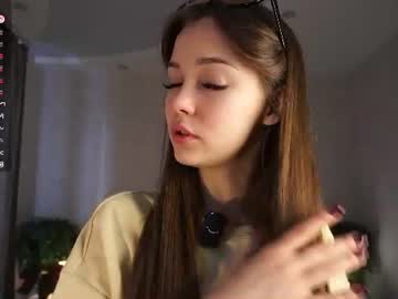 auroralowen