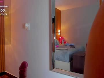 auroramartin2