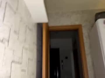 chanalazier