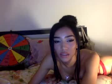 dianaxoagua