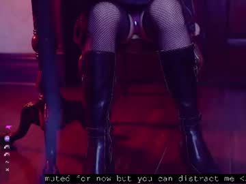 distractjoan