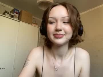 erlinafrary