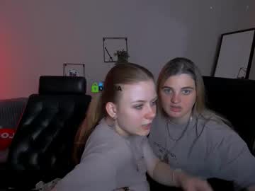 inga gree