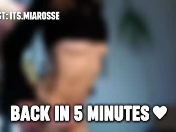 itsmiarosee