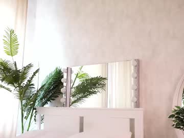 julianadainty