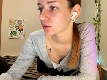 kaciegupton