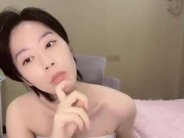 kawayi 168