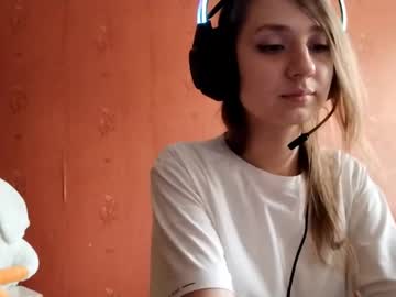 lucy blush