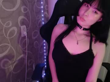 naemiblush