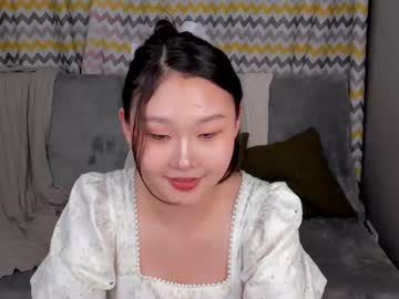 sumi su