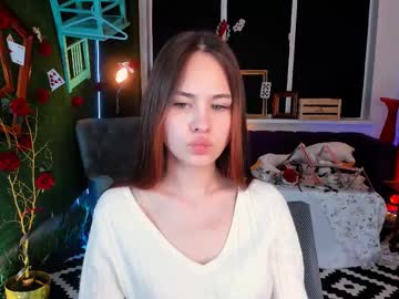ulianeer