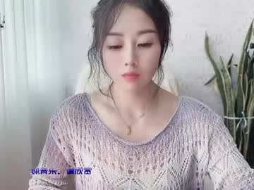 yuner0715